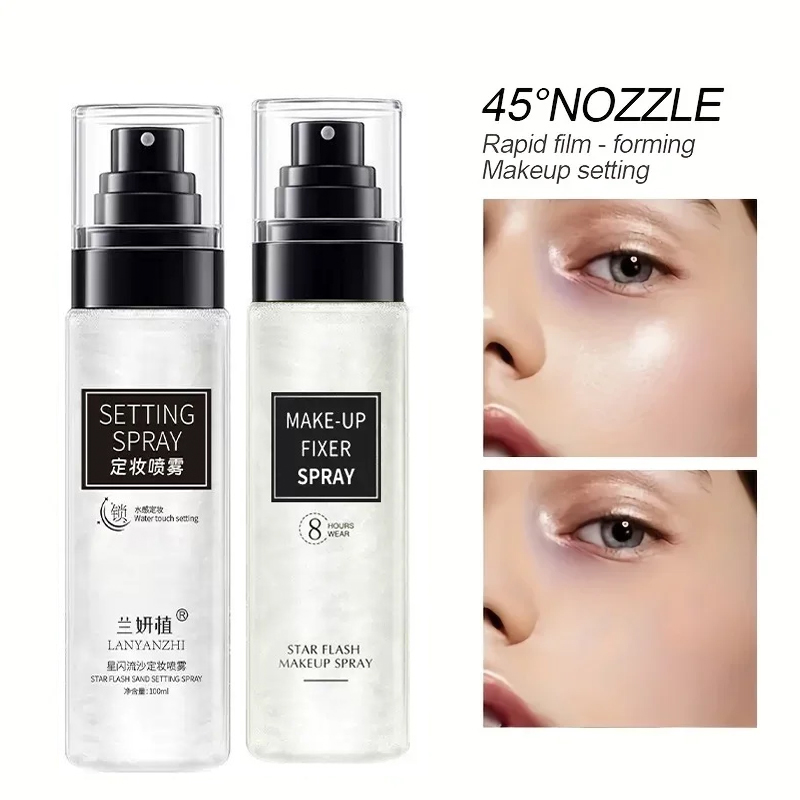 Beauty Makeup Fixer - メイクフィックススプレー 防水 汗に強い 長持ち オイルコントロール 保湿