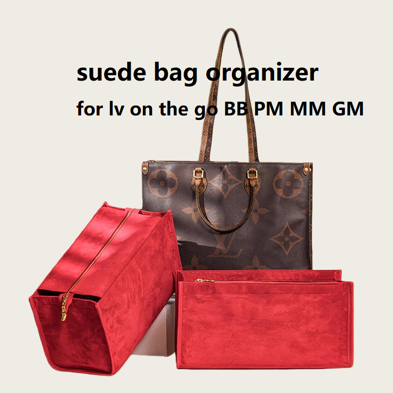 Makeup Organizer - メイクアップバッグ ル・オン・ザ・ゴー BB PM MM GM