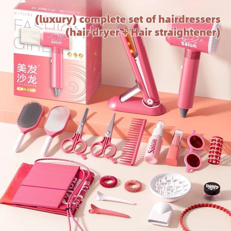 Beauty Makeup For Kids - 女の子のためのヘアサロンセット,ヘアドライヤーシミュレーション,ファッションスタイリングツール,ふり遊び,ハウスギフト,楽しいゲーム