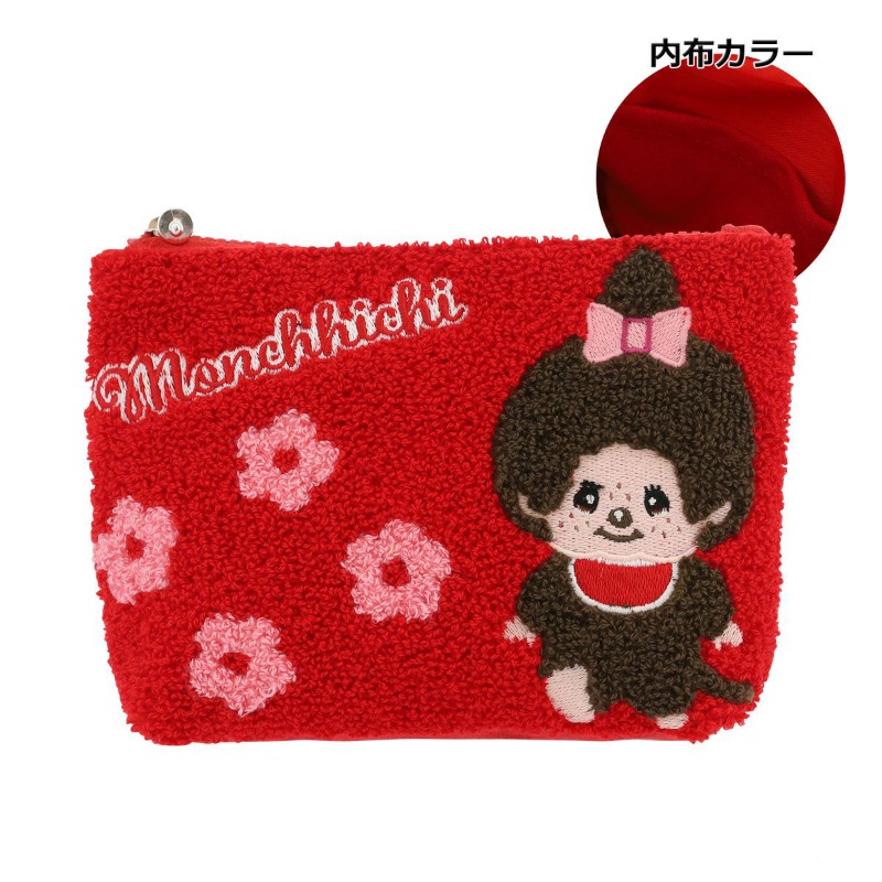 Makeup Organizer - かわいいモンチッチ刺繍入りジッパー収納袋ポータブルタオルポーチ学生文具オーガナイザー化粧品毎日の収納ポーチ