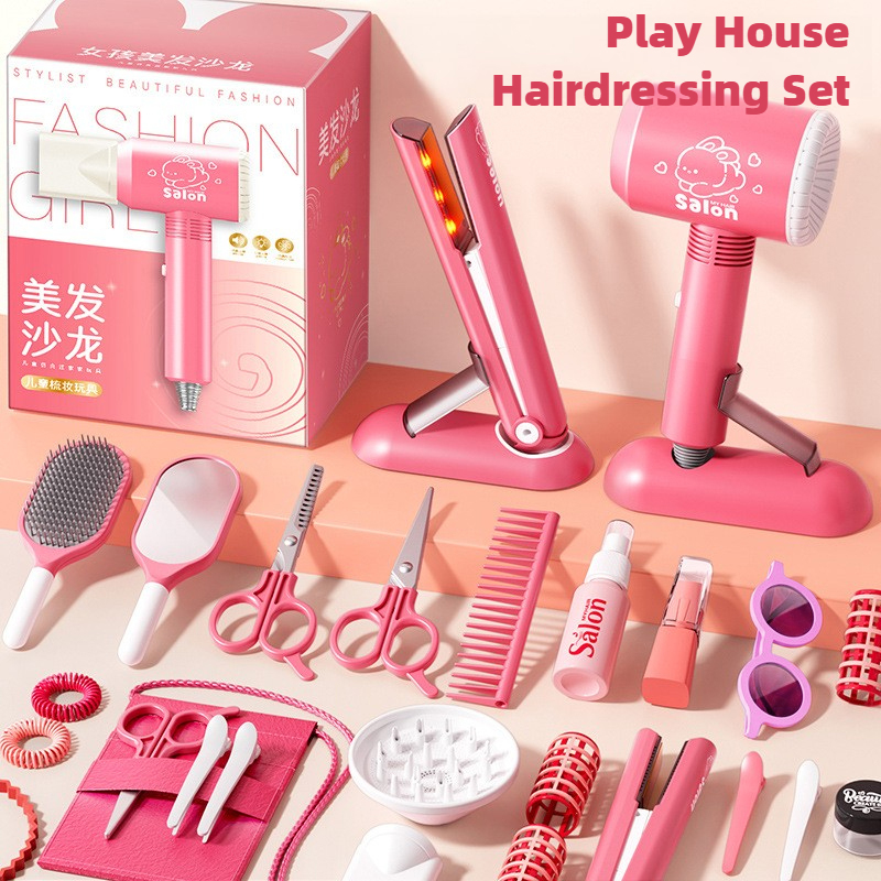 Beauty Makeup Girl - 女の子用ヘアビューティーメイクアップキット キッズバーバーごっこ遊びセット シミュレーションヘアドライヤー コーム ミラー ツール
