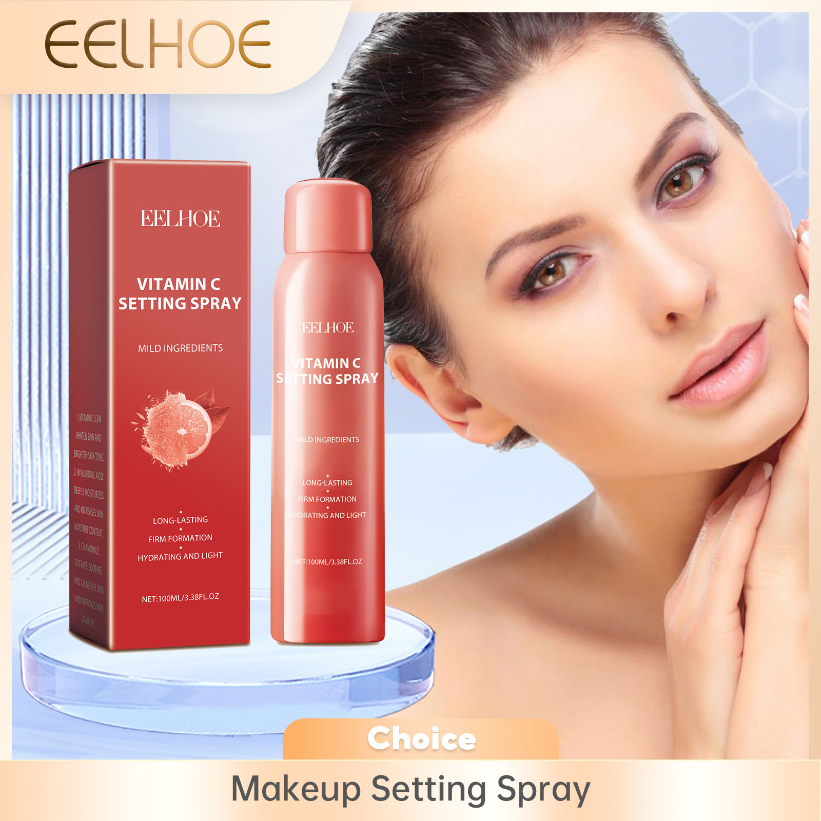 Beauty Makeup Fixer - メイクアップセッティングスプレー マット仕上げ 防水 長時間持続 オイルコントロール 汗止め