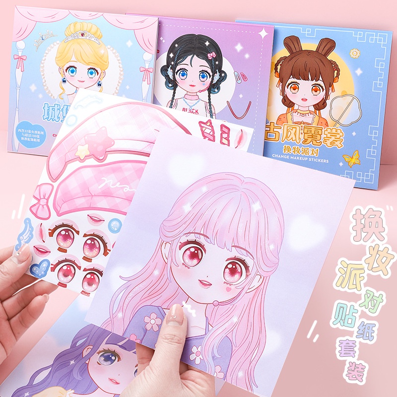 Beauty Makeup Girl - 子供向けのメイクアップ,プリンセスデザインの子供向けステッカー,1枚
