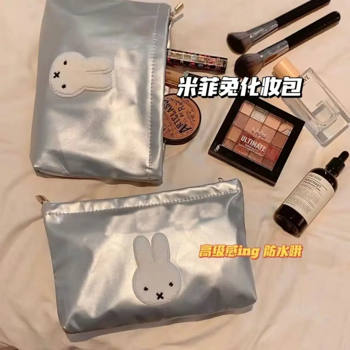 漫画のイメージミッフィーメイクアップバッグポータブル大容量ト - Makeup Organizer のレビューと価格