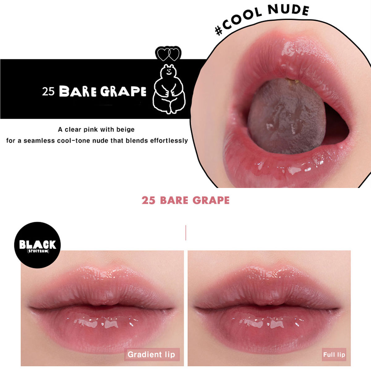 rom&nd X INAPSQUARE ジューシーラスティン - X Beauty Makeup のレビューと価格
