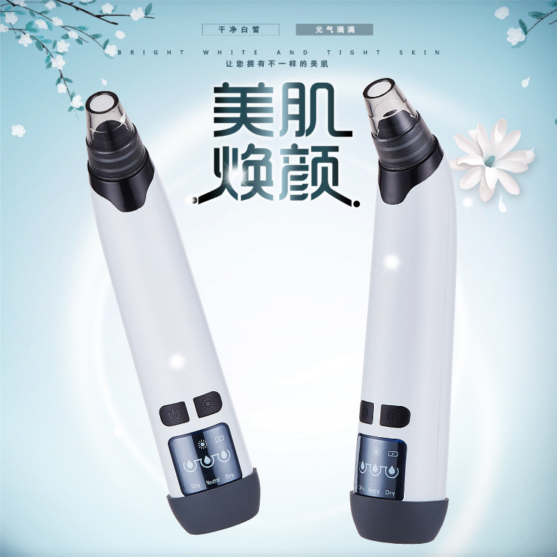 温湿布電気黒ずみ吸引器毛穴クリーナー黒ずみ除去家庭用美容器 - Beauty & Makeup Katia Di Paola のレビューと価格