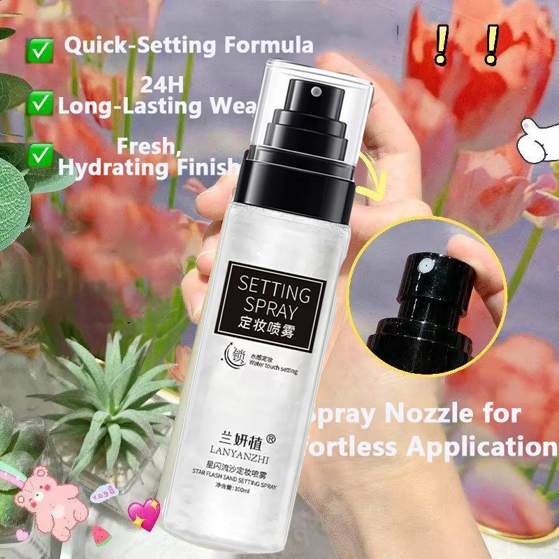 メイクフィックススプレー 防水 汗に強い 長持ち オイルコン - Beauty Makeup Fixer のレビューと価格