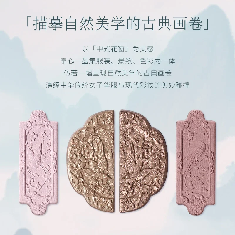 フラワーノウズバタフライクラウドカラーコレクション6色アイシ - Beauty Book Makeup Kit のレビューと価格