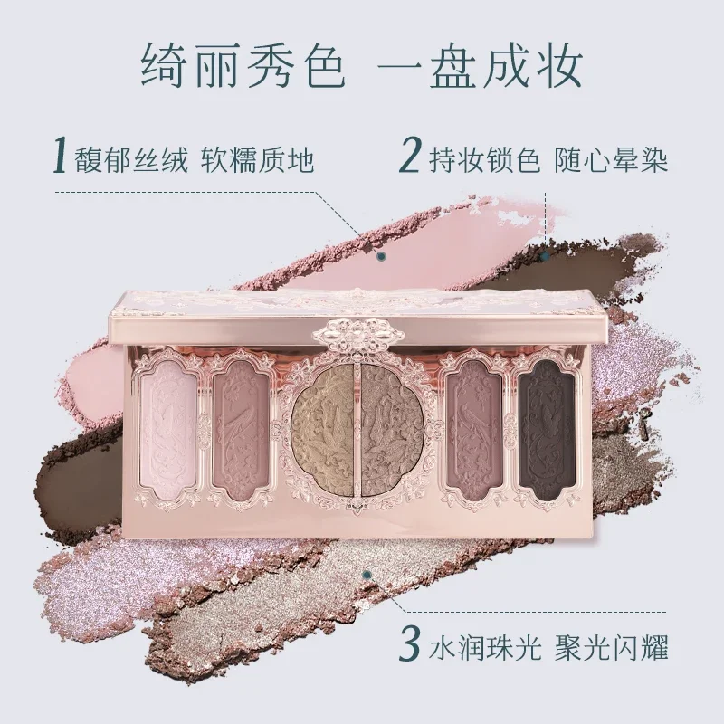 フラワーノウズバタフライクラウドカラーコレクション6色アイシ - Beauty Book Makeup Kit のレビューと価格