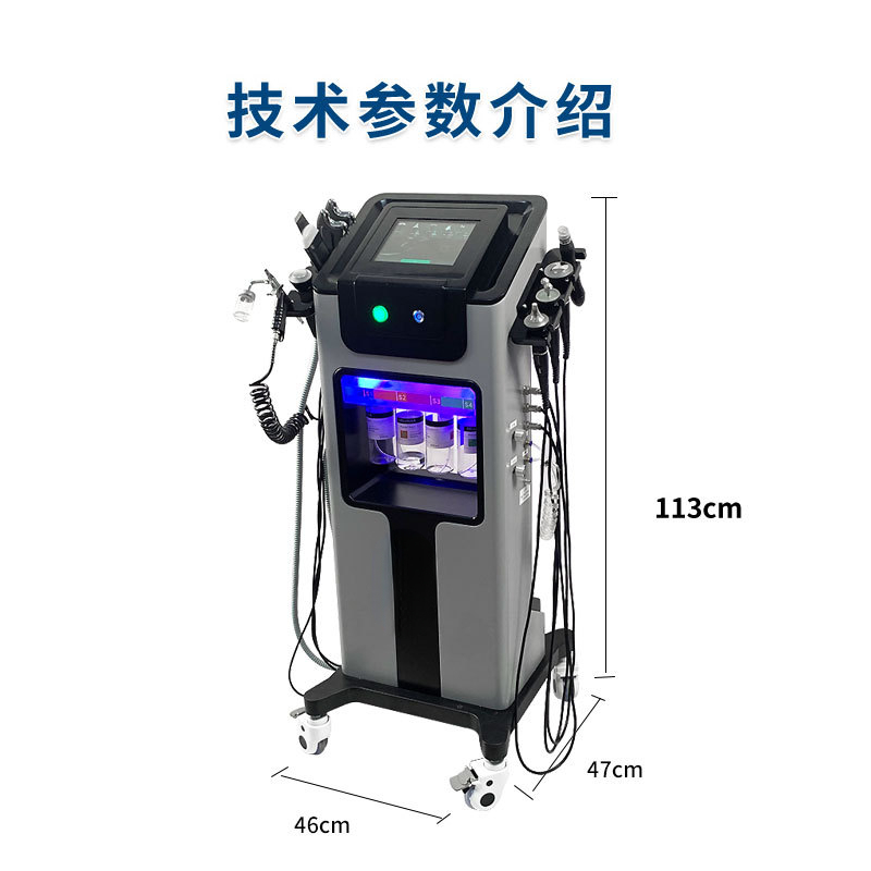 スキンケア総合機器と酸素スキンビューティー機器 美容サロン - Beauty & Makeup Katia Di Paola のレビューと価格