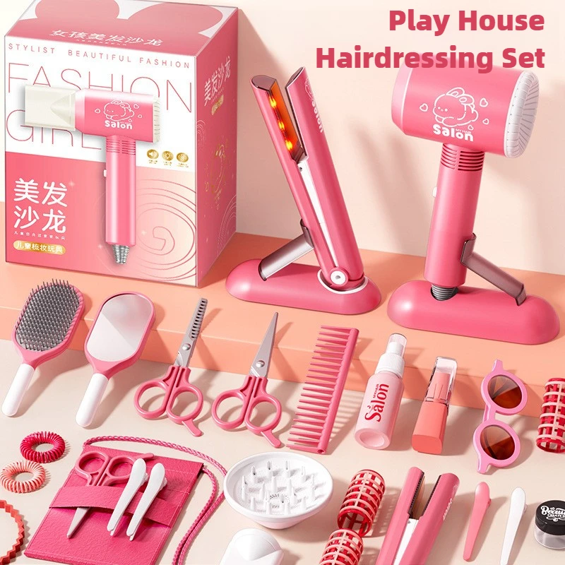 女の子のためのヘアサロンセット,ヘアドライヤーシミュレーショ - Beauty Makeup For Kids のレビューと価格