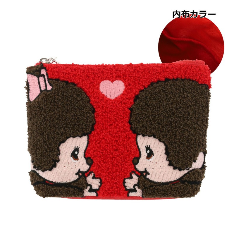 かわいいモンチッチ刺繍入りジッパー収納袋ポータブルタオルポー - Makeup Organizer のレビューと価格