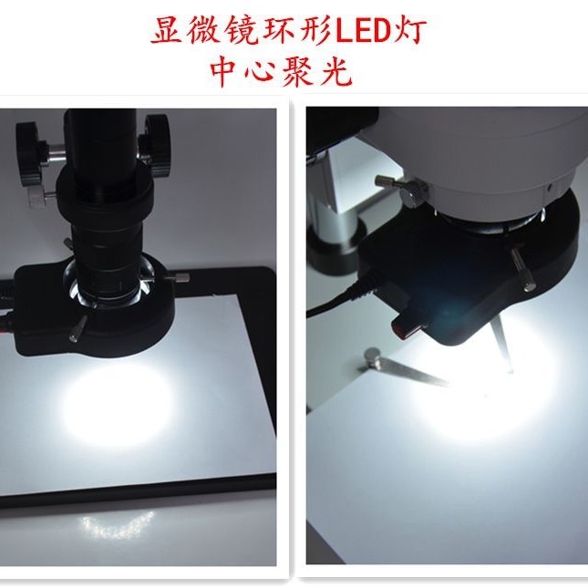 顕微鏡 LED リング光源内径 63MM 調整可能な光源視覚 - Led Ring Light のレビューと価格