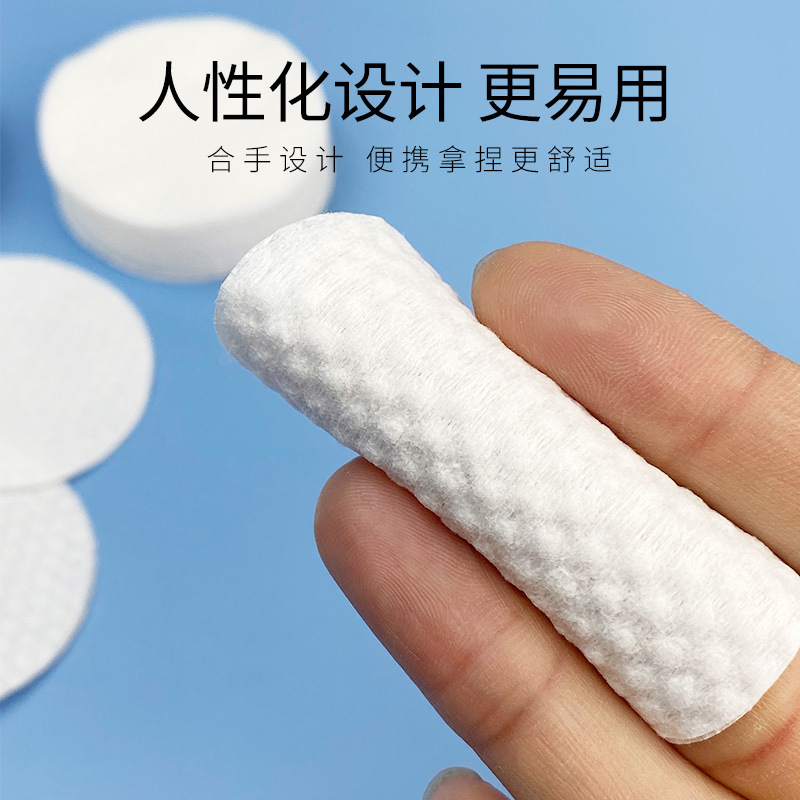 使い捨てコットンフェイスパフパッド,メイクアップアクセサリー - Beauty Of Joseon Makeup Remover のレビューと価格