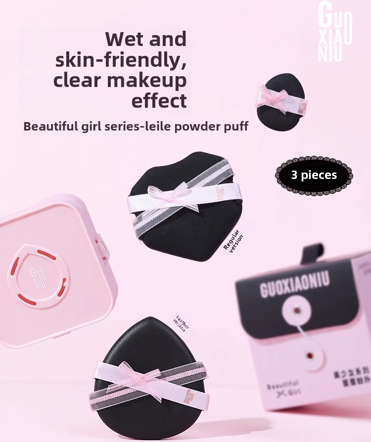 郭 Xiaoniu 3 ピース/セット美少女シリーズ Lei - Beauty Makeup Girl のレビューと価格