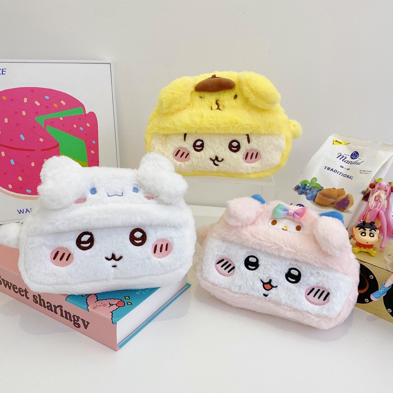 かわいい漫画チイカワぬいぐるみ収納バッグ カワイイ大容量美容 - Beauty Makeup Girl のレビューと価格