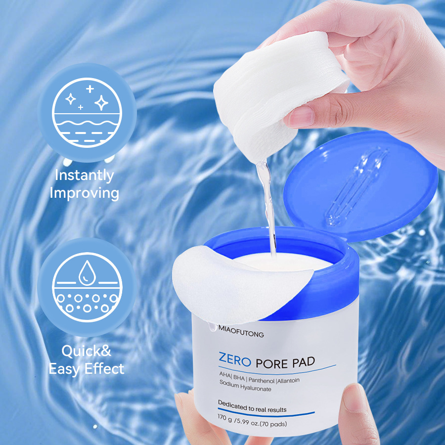ヒアルロン酸クレンジングタオル メイク落とし クリーニングコ - Beauty Of Joseon Makeup Remover のレビューと価格