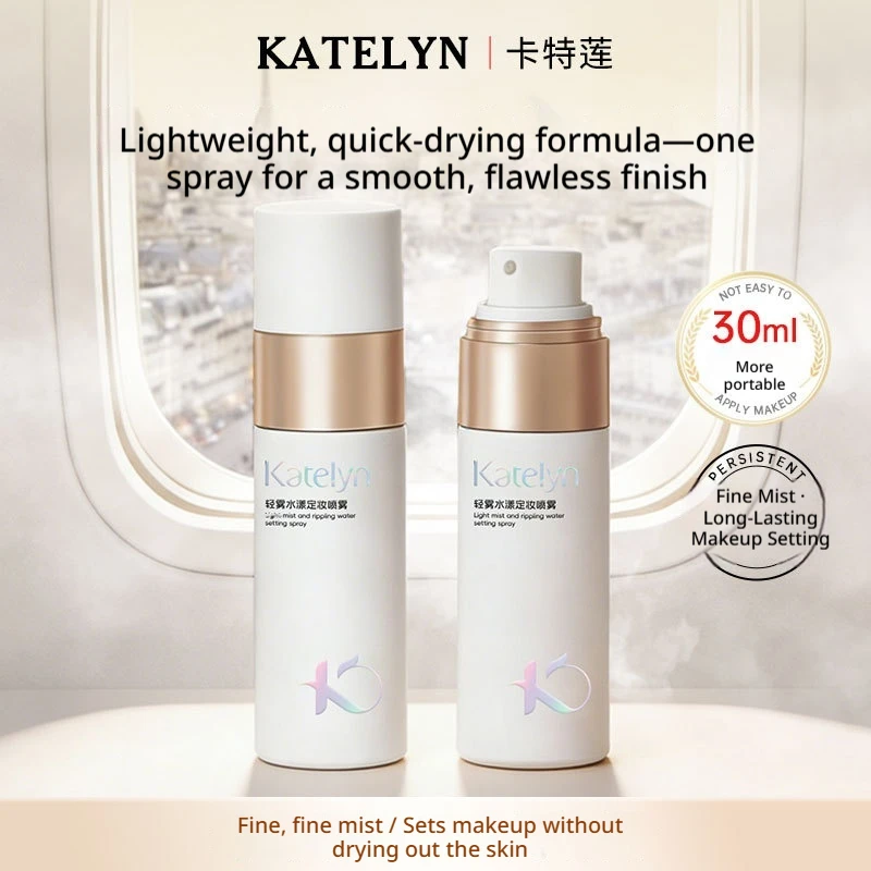30ml メイクアップセッティングスプレー、メイクアップフィ - Beauty Makeup Fixer のレビューと価格