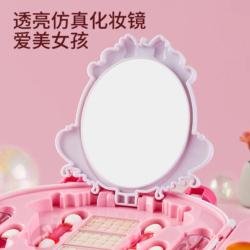 女の子のための安全な化粧品おもちゃ,王女の化粧品,アイシャド - Beauty Makeup Girl のレビューと価格