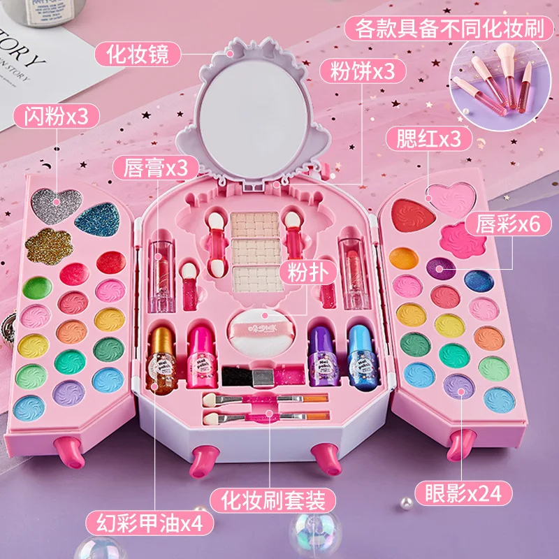 女の子のための安全な化粧品おもちゃ,王女の化粧品,アイシャド - Beauty Makeup Girl のレビューと価格