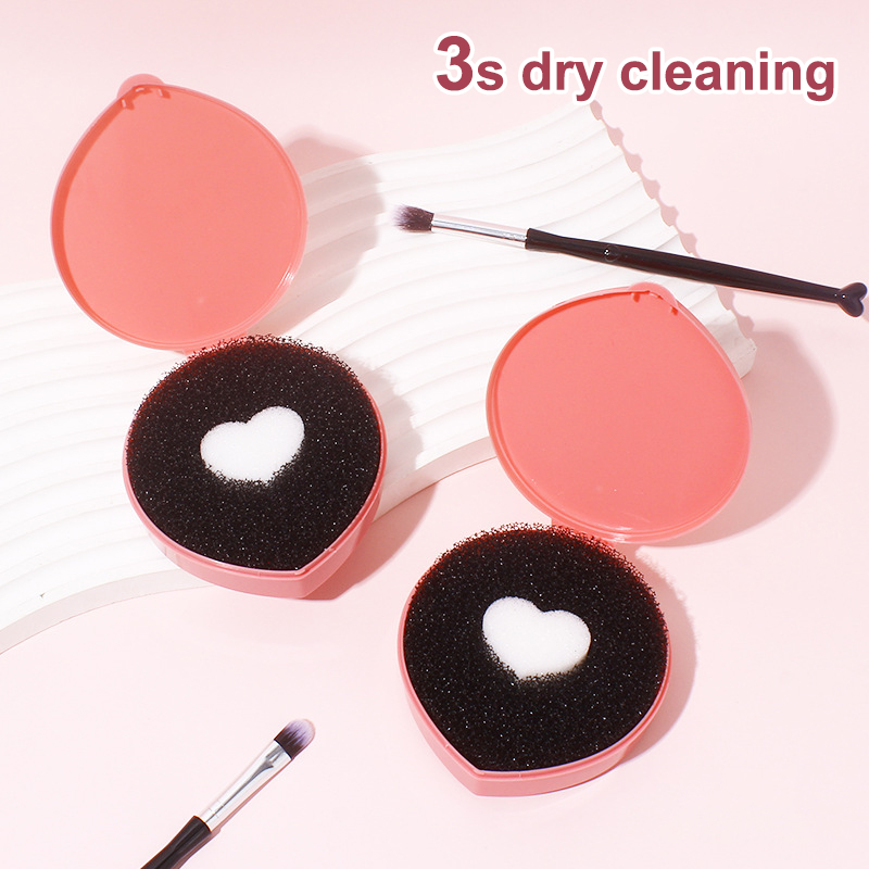Z. メイクブラシ ドライクリーナーボックス アイシャドウブ - Beauty Zone Makeup のレビューと価格