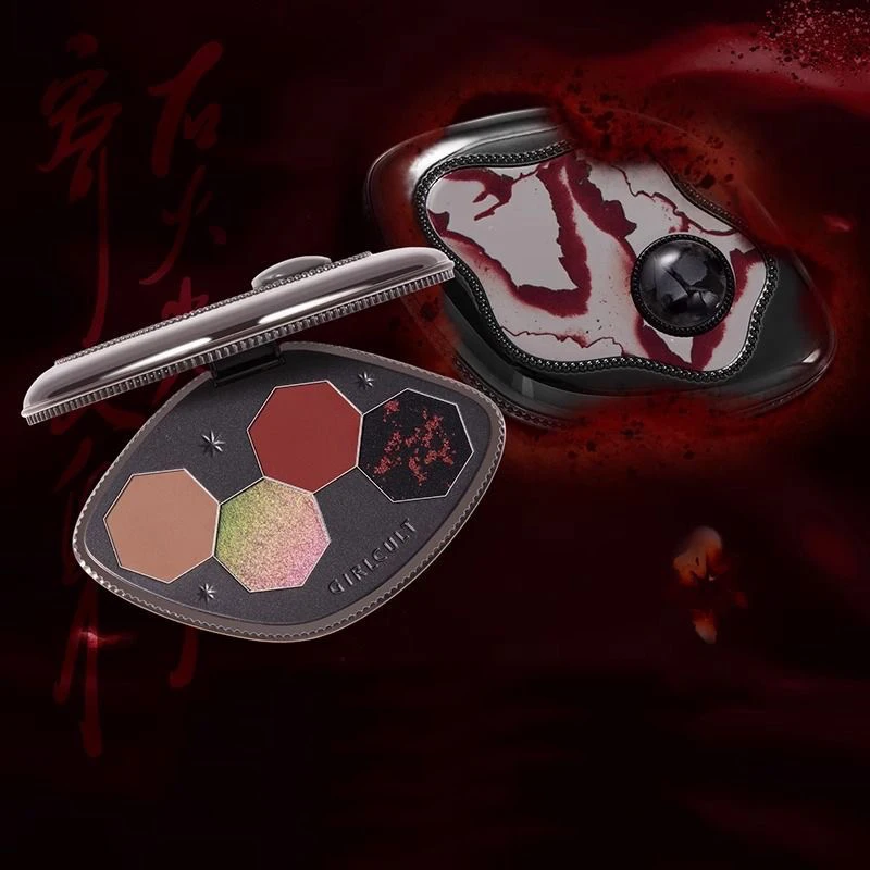 外付け-ビーガンメイクセット、アイシャドウパレット、シャマー - Beauty Book Makeup Kit のレビューと価格
